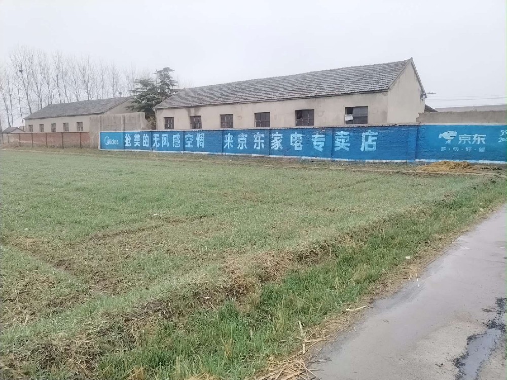 JS200-2-秦玉水-20240305080405-914.jpg